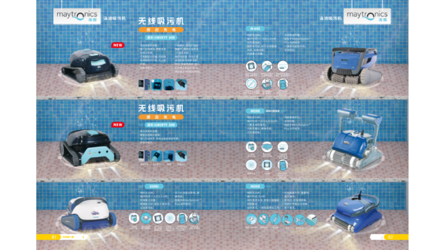 小型温泉水景设备怎么选 深圳市乔耐实业供应