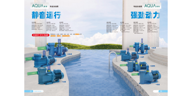 陕西泳池热泵热水设备批发 深圳市乔耐实业供应