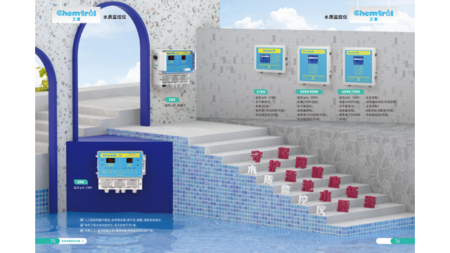 泳池温泉水景设备设计施工 深圳市乔耐实业供应