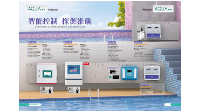 山西家庭温泉水景设备建造 深圳市乔耐实业供应