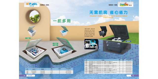 黑龙江专业桑拿水疗设备生产商 深圳市乔耐实业供应