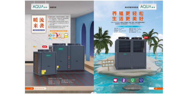 湖南一体化游泳池设备怎么选 深圳市乔耐实业供应;