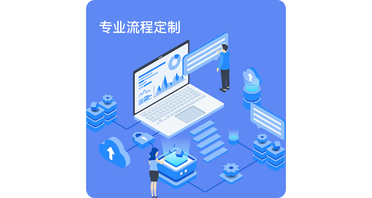 上海小程序api数据接口建设