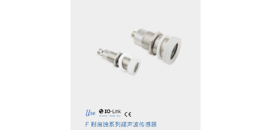 广东M18超声波传感器 服务为先 深圳市固测创新技术供应