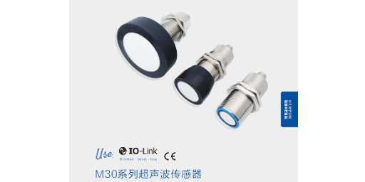 广东M12超声波传感器工程测量 服务为先 深圳市固测创新技术供应