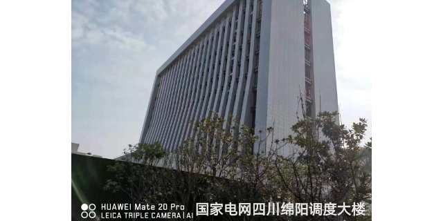 北京新型外墙保温板施工视频 佛山腾雁陶瓷供应