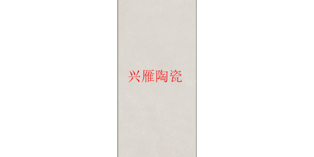 上海陶瓷薄板硅瓷板图片 佛山腾雁陶瓷供应
