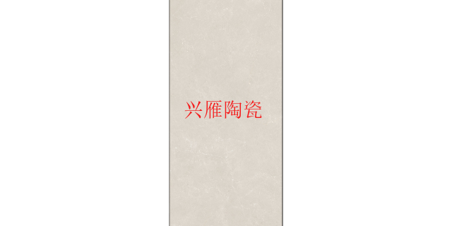 重庆瓷砖硅瓷板优点