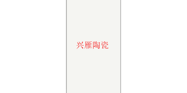 上海护墙板硅瓷板施工视频 佛山腾雁陶瓷供应