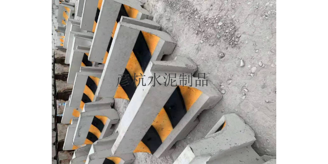上海水泥隔离墩供应