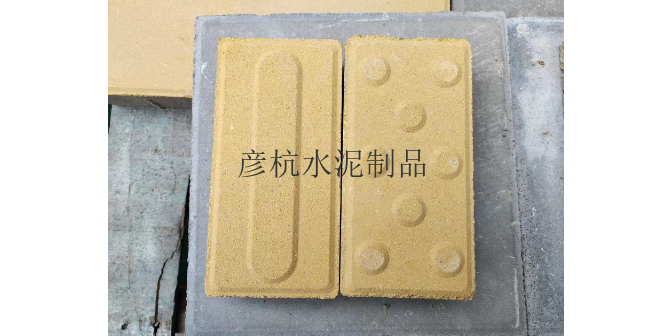 江苏人行道砖供应,砖