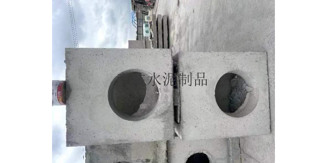 上海加工混泥土井批发,混泥土井