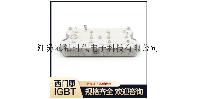 江苏代理SEMIKRON西门康IGBT模块货源充足 欢迎来电 江苏省芯钻时代电子科技供应