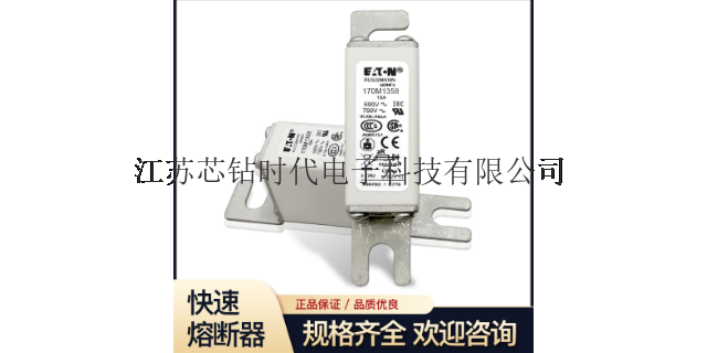 中国香港代理巴斯曼BUSSMANN熔断器销售厂家