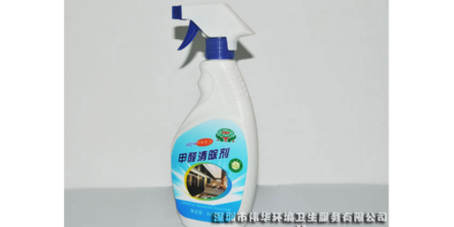 惠州无污染甲醛清除剂哪里有卖的,甲醛清除剂