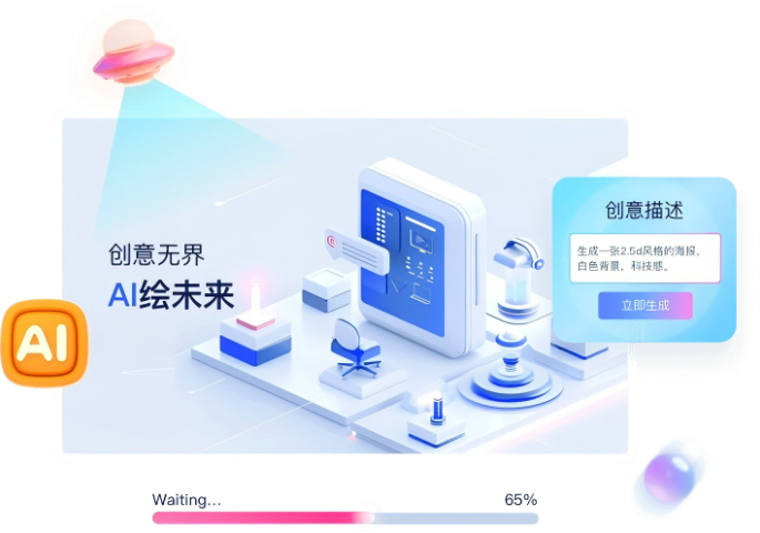 晉江智能化全域營(yíng)銷獲客,全域營(yíng)銷