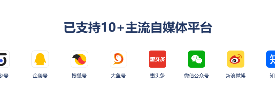 石狮全渠道短视频营销引流 欢迎咨询 福建省乐乎科技供应