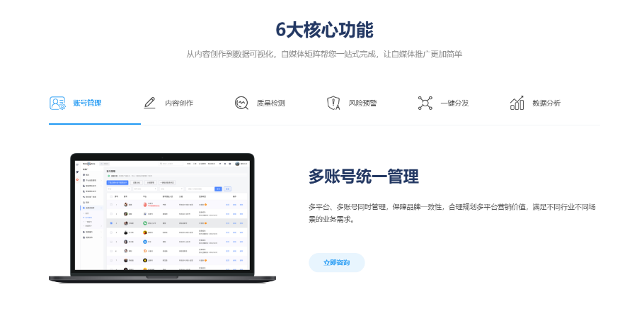 丰泽区推广短视频营销服务费 欢迎咨询 福建省乐乎科技供应;