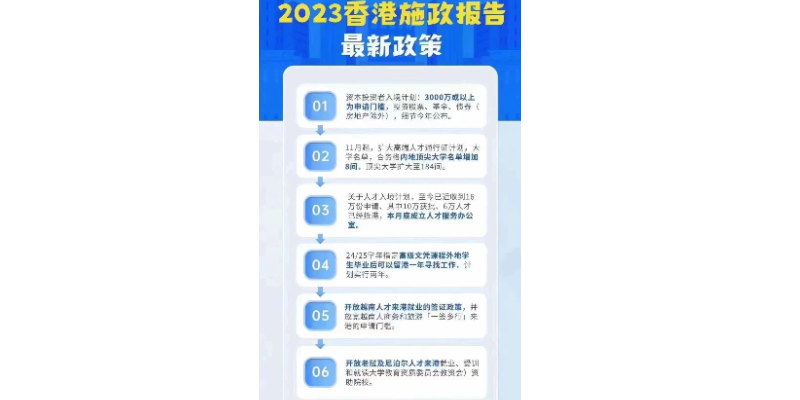 江蘇進修在職教育中介哪家好