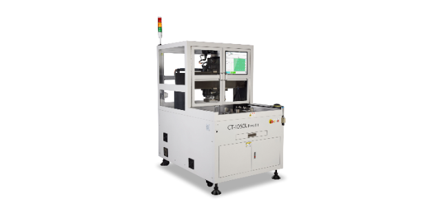 深圳氣液式IGBT能源模塊壓接設(shè)備廠家 深圳市智展電子供應(yīng)