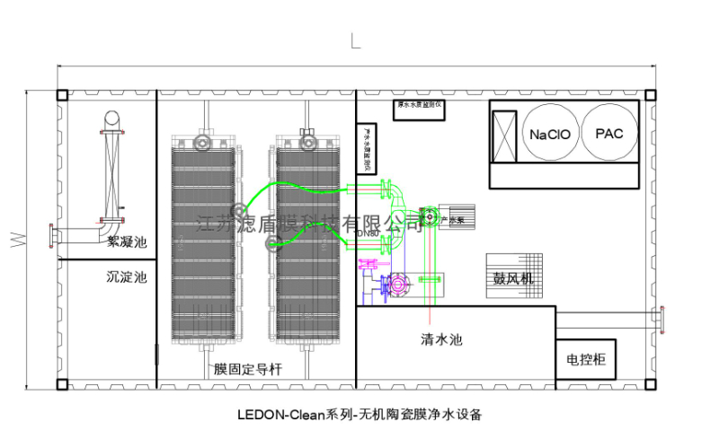 无锡三氧化二铝净水设备报价 江苏滤盾膜科技供应