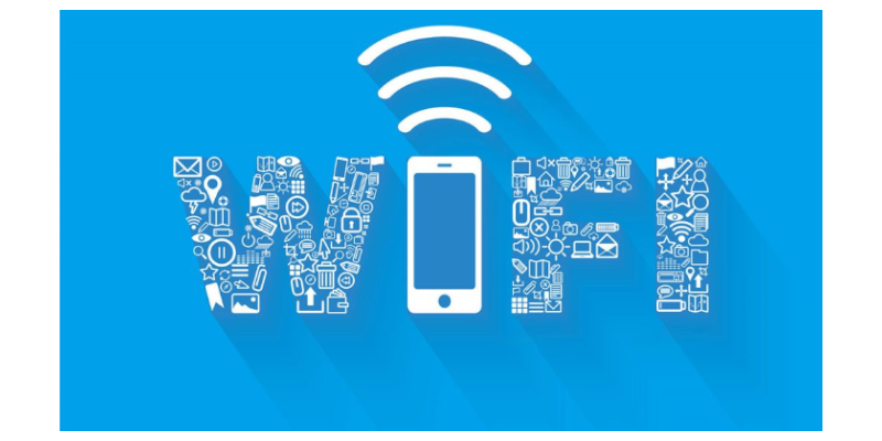 武汉无线WiFi6开发