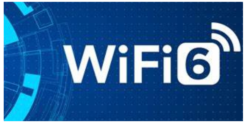 福州WiFi6有哪些