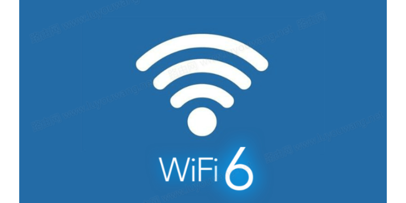 广州蓝牙5.0WiFi6技术