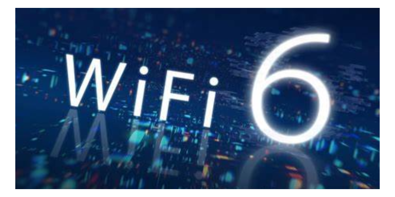 杭州定做WiFi6开发