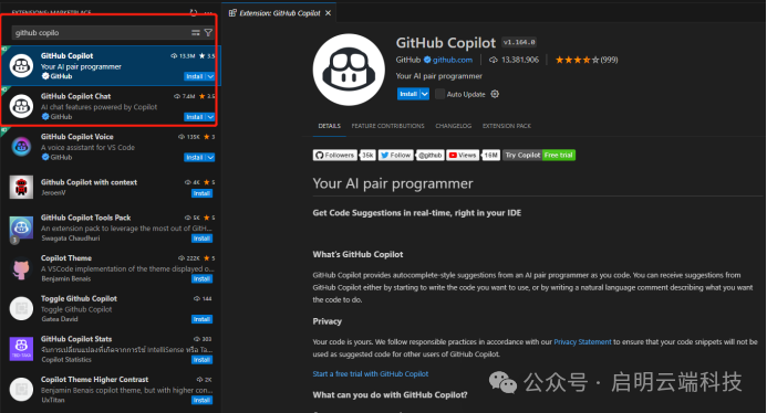 GitHub Copilot: Your code super assistant! The greatest boon for ...