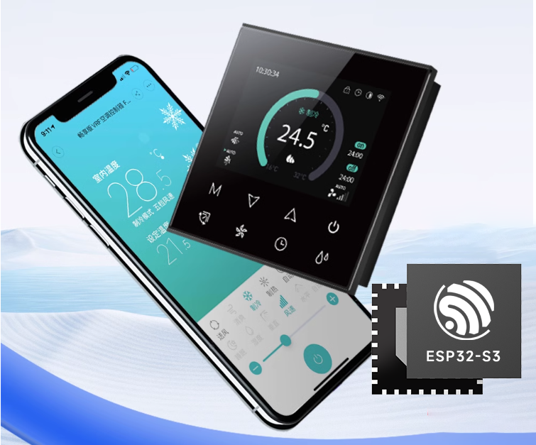 ESP32-S3+86盒線(xiàn)控器方案，含開(kāi)發(fā)時(shí)問(wèn)題技術(shù)解答