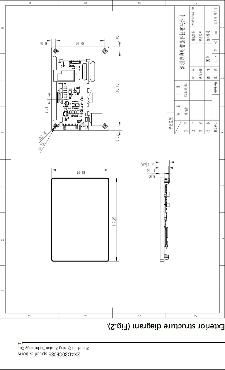 Wt32s3 43h development board based on espressif esp32 s3r2 soc drive