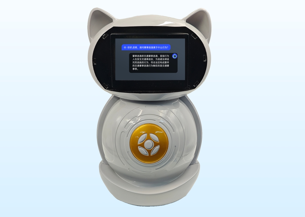 智慧生活觸手可及，樂(lè)鑫ESP32-S3與AI的融合，啟明云端設(shè)備語(yǔ)音交互方案