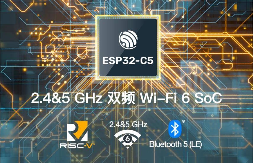 Wireless tag wt0132c5 s6 module solution espressif esp32 c5 dual band
