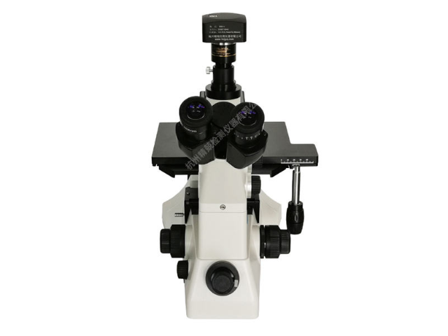 江干区ML9000金相显微镜市价,金相显微镜