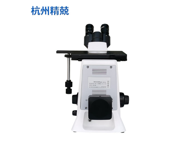 杭州工业用金相显微镜规格,金相显微镜