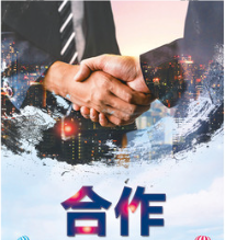 雷華中標(biāo)江西廣電PON終端項(xiàng)目和HFC光傳輸設(shè)備項(xiàng)目