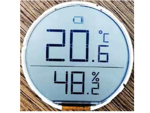 溫州9.35寸液晶屏 深圳市華顯晶顯示觸控供應(yīng)