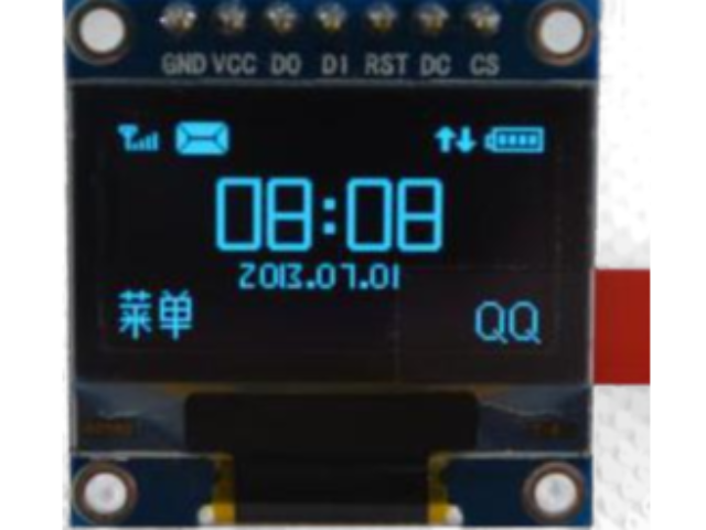 天津OLED方案设计 深圳市华显晶显示触控供应