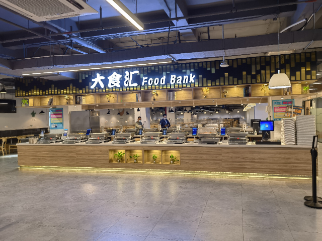 廣州云智慧食堂服務(wù)管理平臺(tái) 廣州市大唐智訊電子技術(shù)供應(yīng);
