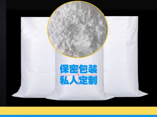 四川塑料廠家電話 杭州盛川環(huán)?？萍脊?yīng)