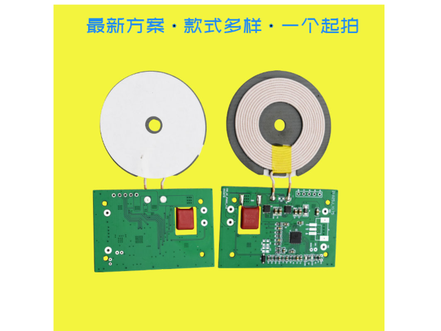 东莞音响pcba价格 深圳昌鸿鑫电子供应