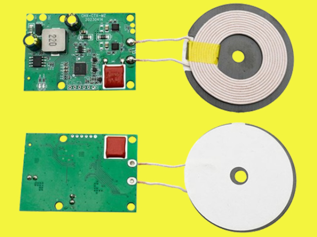 长沙桌面无线充pcba多少钱 深圳昌鸿鑫电子供应