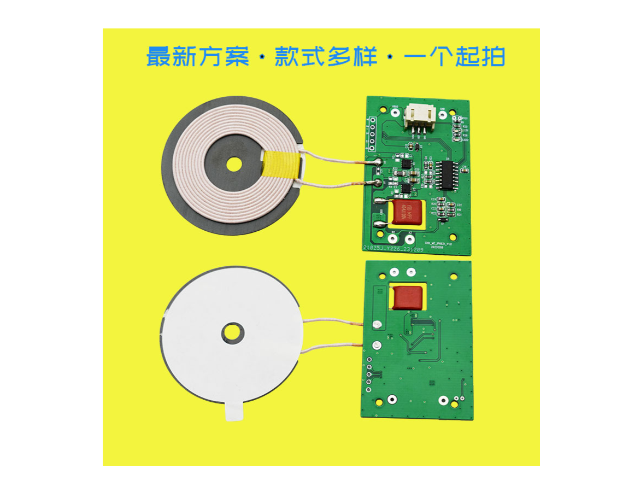 无锡车载pcbapcba价格