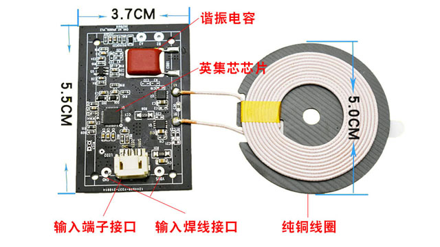 安徽智能方案定制貨源充足 深圳昌鴻鑫電子供應(yīng);