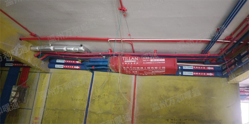 台州智能五恒系统是什么 温州万和暖通工程供应
