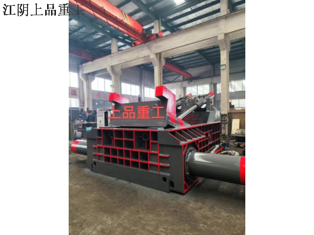 扬州打包机推荐厂家 值得信赖 江阴市上品重工供应