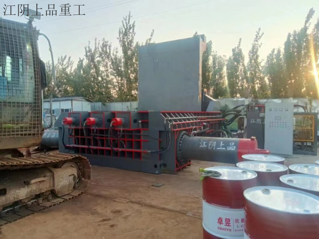 西藏金属打包机多少钱 欢迎咨询 江阴市上品重工供应