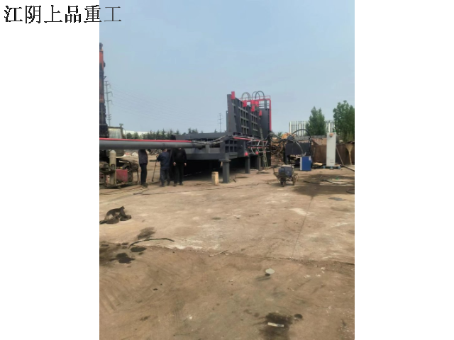 新疆1200吨龙门剪多少钱 服务至上 江阴市上品重工供应