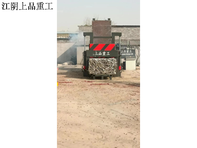 商洛小型棉花包机 和谐共赢 江阴市上品重工供应